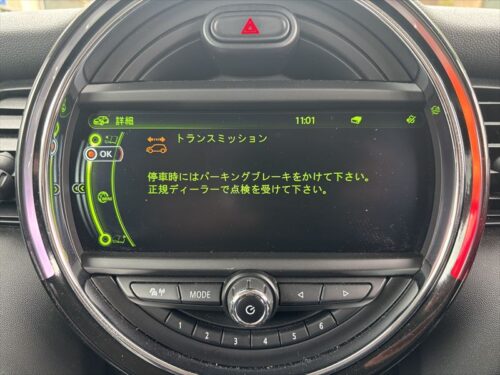 ミニクーパーＲ５６
トランスミッション　エアラー　診断修理