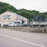 輸入車の修理なら井川自動車にお任せ下さい。